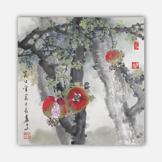 叶泉《笑口常开》国画原作45CM*45CM 手绘宣纸花卉作品 商品图0