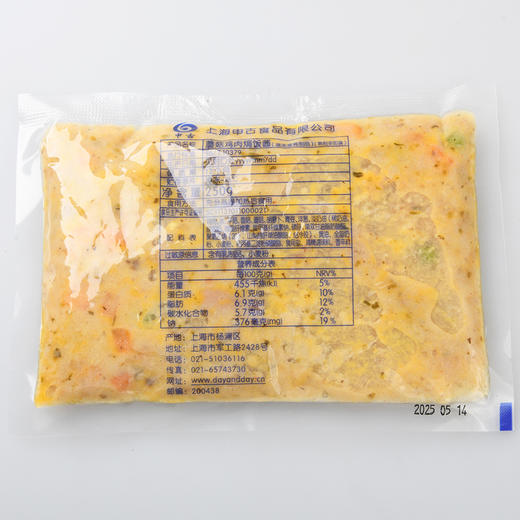 蘑菇鸡肉块焗饭酱，250克/袋 商品图2