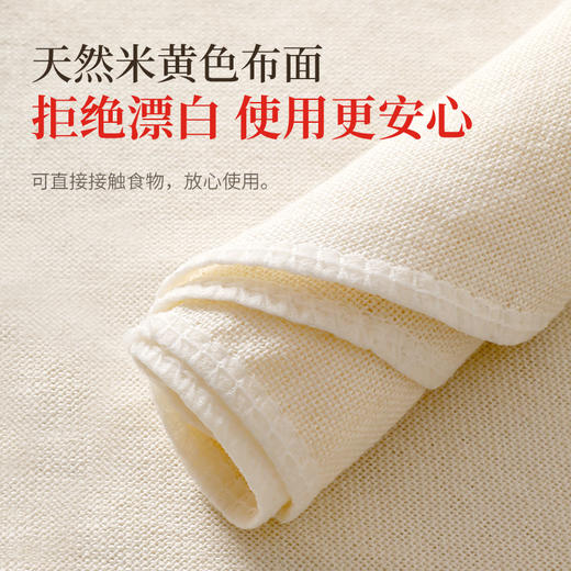 【新品】好媳妇蒸笼布圆形垫子家用笼屉布不易粘蒸馒头包子加厚棉纱布蒸布 商品图2