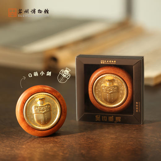 苏州博物馆 吴钩重辉转转摆件 商品图4