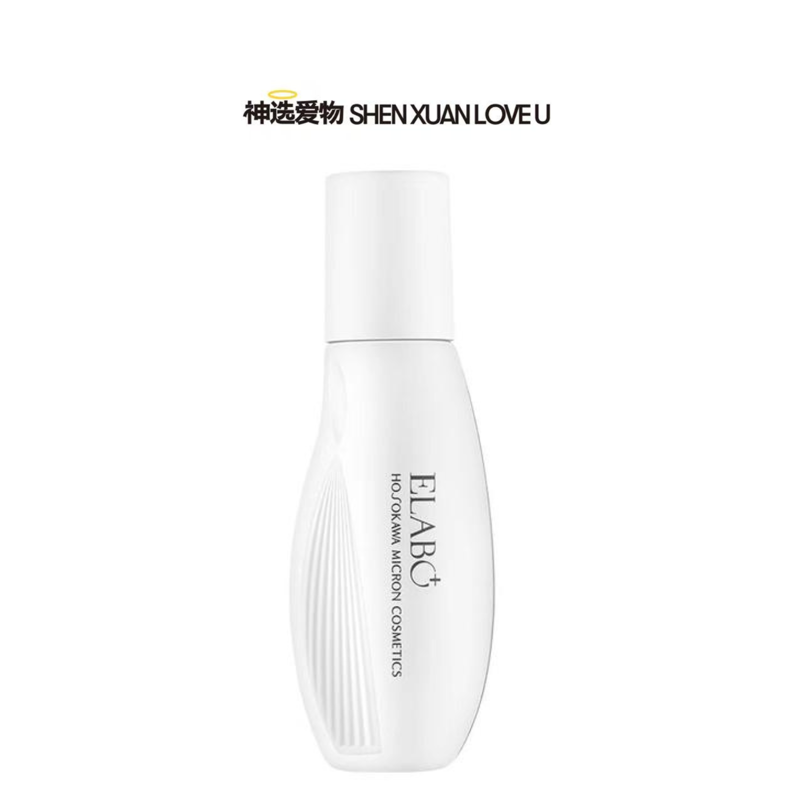 【育发黑科技2.0 有效浓度+12%】粉体头皮配方升级版|全垒密发|ELABO 育发液 NP800 通用版 60ml| 1瓶可用1-2个月|效期到28年