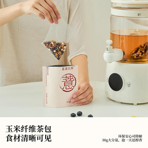 喜善花房 薏米芡实茶茯苓山药赤小豆谷物健脾祛湿茶 商品图1