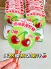 飞享家O糖大草莓糖风车棒棒糖12g/支（一盒20支） 商品缩略图2