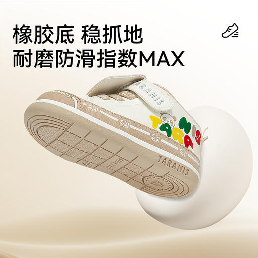 泰兰尼斯211秋季新款儿童鞋学步鞋男宝宝防滑软底机能鞋女童鞋子  T25T5C6619 商品图3