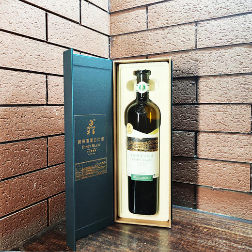 【中国农垦】莫高臻选酒堡白比诺750mL 商品图0