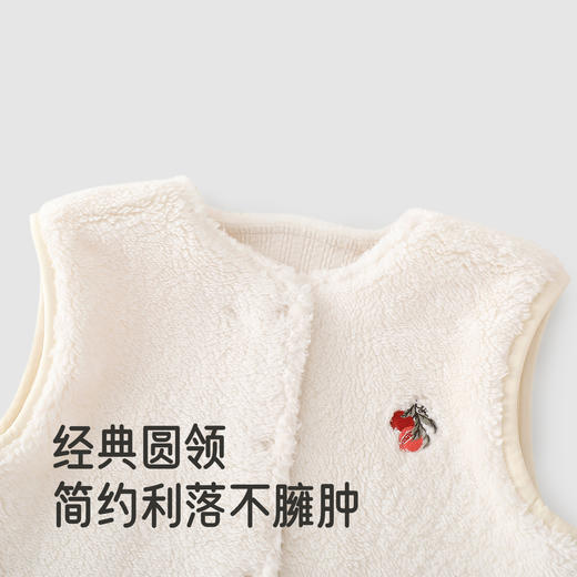 【商场同款】英氏女童针织开衫春秋加厚洋气婴童马夹加绒甜美马甲 商品图2