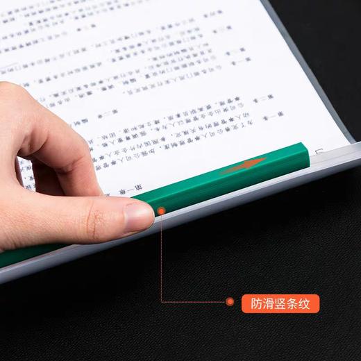 得力63101横款抽杆夹**（5个装） 商品图2