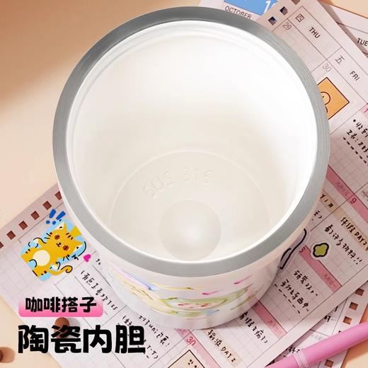 bablov保温杯女生高颜值陶瓷内胆咖啡杯便携吸管水杯生日礼物杯子 商品图1