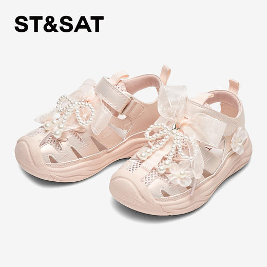 【童鞋】星期六甜美珍珠花朵包头女童凉鞋SSD2195U4H 商品图4