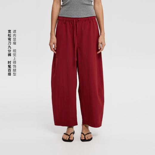 oneup速干抽绳九分裤 商品图1