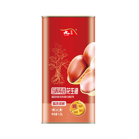 【中国农垦】九三精选优榨花生油（马口铁）1.5L