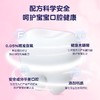 花王儿童牙膏（哈密瓜）效期26年6月 商品缩略图9