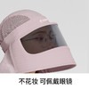 卡蒙KM-3774 全方面遮阳帽 商品缩略图5