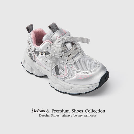 笛莎Deesha 女童童鞋2025秋新款运动鞋 商品图1