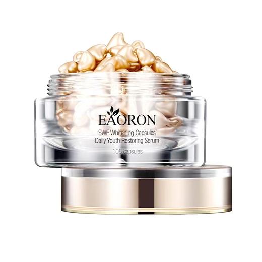 澳洲 Eaoron/澳容 亮彩精华胶囊 108粒/盒 高浓度独立包装便携出行(效期:28年3月) 商品图2