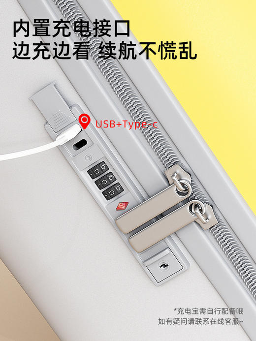 【亲子出行，有它相伴，轻松畅玩！】小黄鸭儿童行李箱可坐骑 男孩拉杆箱 旅行皮箱 女宝宝骑行神器可登机-QA 商品图1