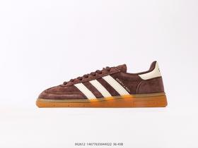 阿迪达斯Adidas HANDBALL SPEZIAL三叶草低帮休闲运动板鞋IH2612男女鞋