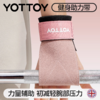 硬拉助力带【YOTTOY】硬拉助力带女防滑健身手套带护腕引体向上护掌握力器械训练 商品缩略图0