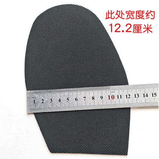 点纹前掌1.8mm厚度 商品图5