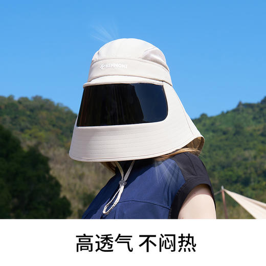 卡蒙KM-3774 全方面遮阳帽 商品图7