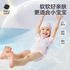 【 babycare】儿童防晒泳衣泳帽套装速干男童女童连体泳衣宝宝游泳衣裤 商品缩略图0