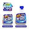 KAO花王 除霉剂浴室泡沫清洁喷剂卫生间墙面瓷砖清洗剂去污垢水渍除异味正装400ml+补充装400ml 商品缩略图5
