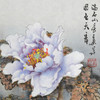 叶泉《国色天香》国画原作45CM*45CM 手绘宣纸花卉作品 商品缩略图2