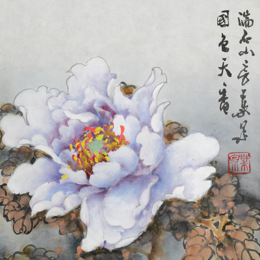 叶泉《国色天香》国画原作45CM*45CM 手绘宣纸花卉作品 商品图2