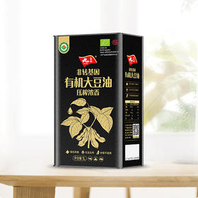 【中国农垦】九三非转基因压榨浓香有机大豆油1L