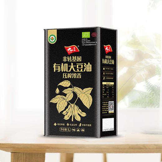 【中国农垦】九三非转基因压榨浓香有机大豆油1L 商品图0