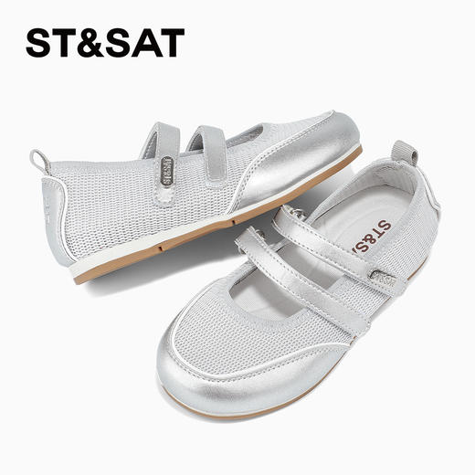 【童鞋】星期六舒适软底透气女童运动玛丽珍SSD2191U8Y 商品图3