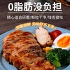 心选丨森庄农品欧芹大蒜盐110g*4瓶 商品缩略图1