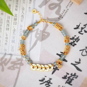 天然蓝水翡翠五帝钱手链 JY