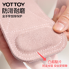 硬拉助力带【YOTTOY】硬拉助力带女防滑健身手套带护腕引体向上护掌握力器械训练 商品缩略图1