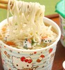 香港版公仔面HelloKitty速食方便杯面碗面 商品缩略图1