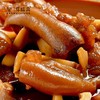 【宜昌助农馆】顺丰/京东  牛味央麻辣牛脚火锅 1500g 商品缩略图2