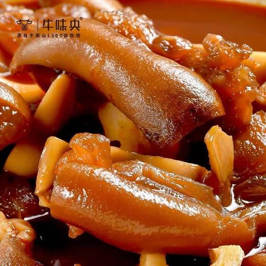 【宜昌助农馆】顺丰/京东  牛味央麻辣牛脚火锅 1500g 商品图2