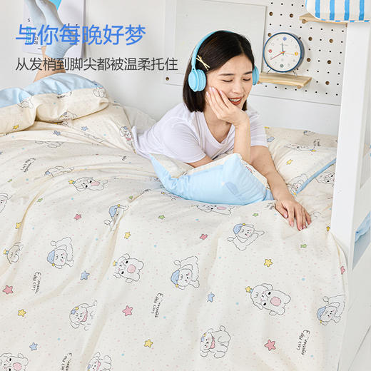 4.5斤被芯-本屋创品学生专属纯棉六件套集合 商品图3