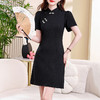 【预售3天】 新中式黑色显瘦旗袍连衣裙YIYIFUS2908 商品缩略图2