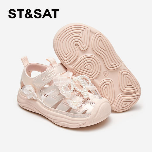 【童鞋】星期六甜美珍珠花朵包头女童凉鞋SSD2195U4H 商品图5