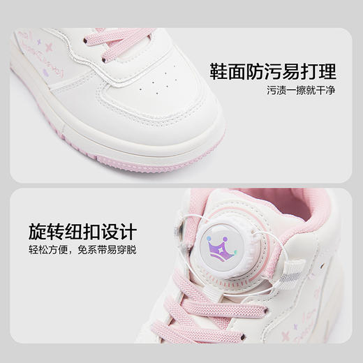 笛莎Deesha 女童童鞋2025秋新款板鞋 商品图3