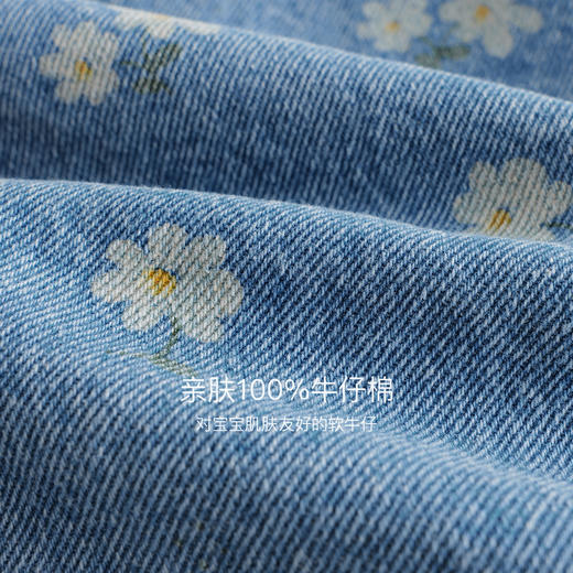 马克珍妮女童清新碎花软牛仔外套 宝宝夹克2025年秋装新品551521 商品图4