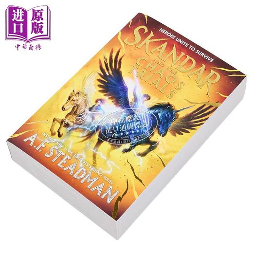 【中商原版】斯坎达系列3 斯堪达与混沌试炼 平装 Skandar and the Chaos Trials 英文原版 A F Steadman 商品图1