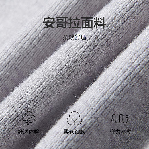 笛莎Deesha 童装女童毛衫2025秋新款女童半高领正肩打底毛衣 商品图3