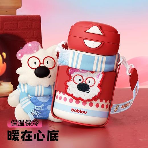 bablov儿童保温杯高颜值杯子可爱小巧便携吸管水杯 商品图4