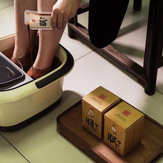 泡脚泡澡药液，赶走虚寒湿堵，冬病夏治正当时，三伏药浴排一寒，胜过寒冬补三年，抗初老，泡浴泡脚药包药液 商品图5