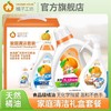 橘子工坊家庭清洁套装2kg+480g+650g 商品缩略图0
