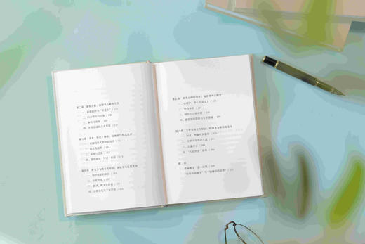 钱钟书与现代西学＋文学的摆渡＋另一种声音 三本套装 新民说 广西师范大学出版社 商品图4