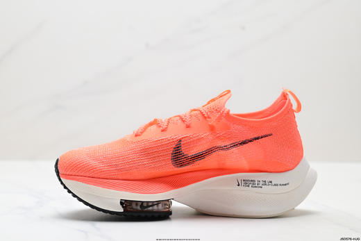 耐克Nike Air Zoom Alphafly NEXT%减震休闲运动跑步鞋DD8877-100男女鞋 商品图2