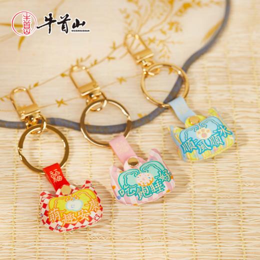 牛首山文创萌宠福袋系列香囊国风创意便携随身香包小挂件节日礼物 商品图4